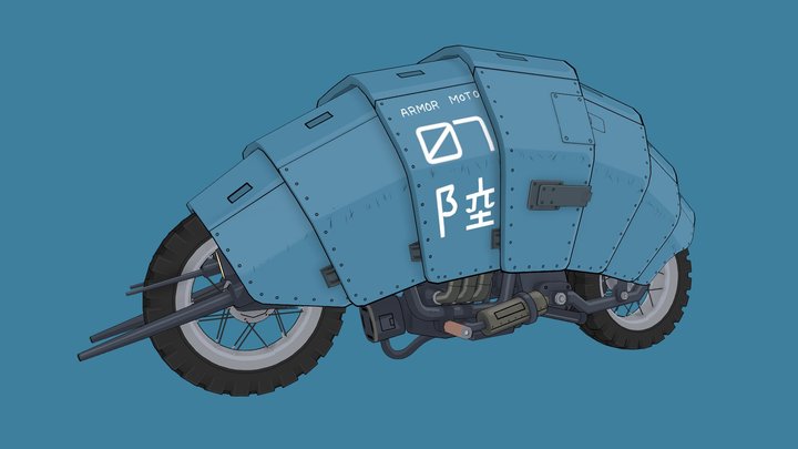 Armored Motorcycle 3D Model